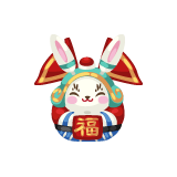 Feliz año nuevo chino! [Actualizacion 27/1] Chinese-bunny-figurine