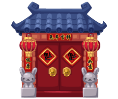 Feliz año nuevo chino! [Actualizacion 27/1] Chinese-house-entrance